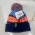 TCSD Boco Pom Pom Beanie